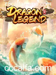 DragonLegend: Explorando o Novo Jogo de Fantasia