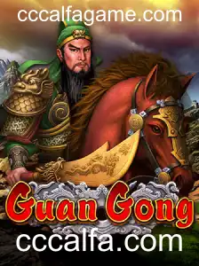 Descubra GuanGong: Uma Nova Experiência de Jogo Inovadora