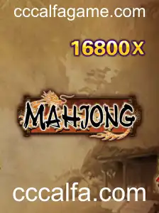 Descubra o Fascinante Mundo do Mahjong: Regras, História e Importância Atual