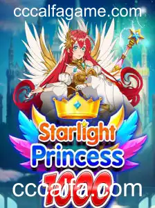 Explorando o Universo de StarlightPrincess1000: O Novo Fenômeno dos Games